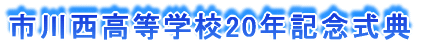 s쐼wZ20NLOT