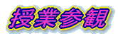 HՊJ