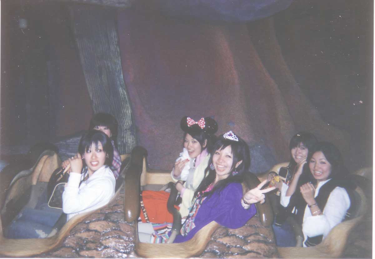 RNTDL