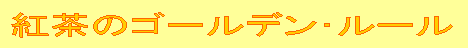 g̃S[f[
