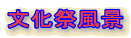 Օi
