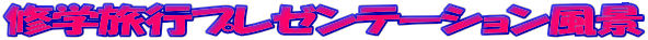 Cwsv[e[Vi