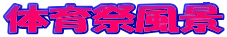 ̈Օi