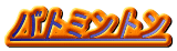 og~g
