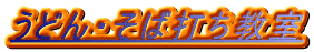 ǂEΑł