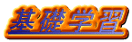 bwK