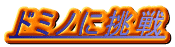 h~mɒ