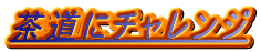 Ƀ`W