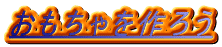 낤