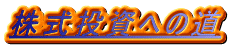ւ̓