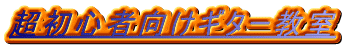 SҌM^[