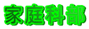 ƒȕ