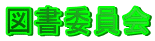 }ψ