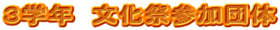 RwN@ՎQc