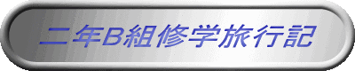 NBgCwsL
