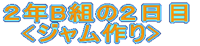 QNBĝQ W