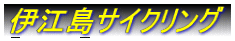 ɍ]TCNO
