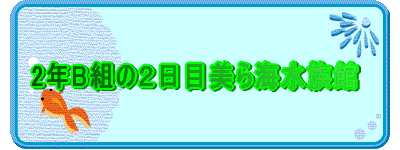 2NBĝQڔC