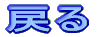 ߂