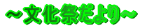 `Ղ`