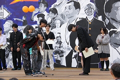 no.13