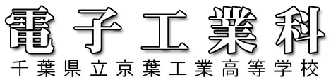 keiyoulogo