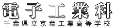 keiyoulogo