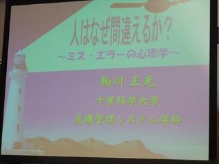 2011-07-11 09:51:58