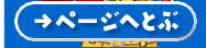 y[WwƂ
