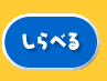 ׂ