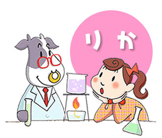 肩