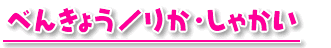 ׂ񂫂傤/肩EႩ
