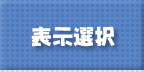 \I