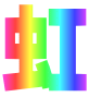虹