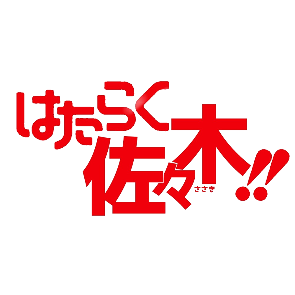 イメージ画像