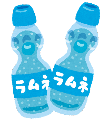 イメージ画像