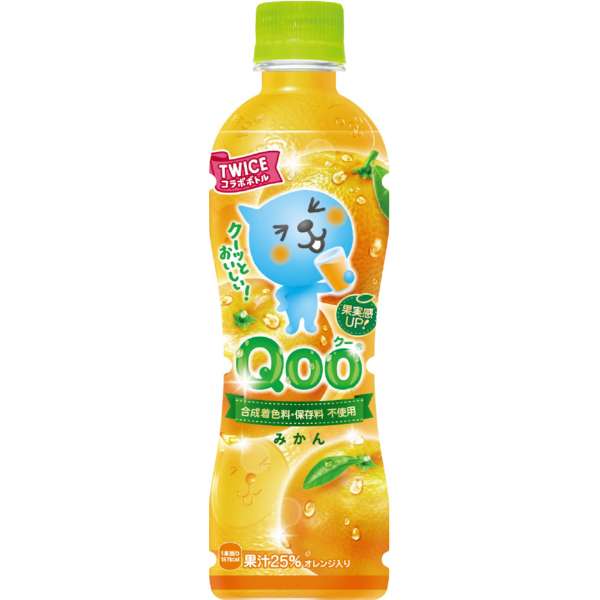 Qooみかん