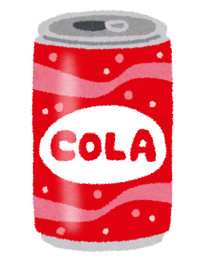 コーラ