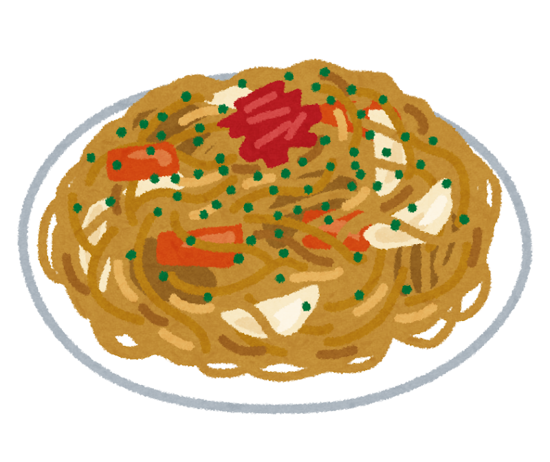 焼きそばの画像