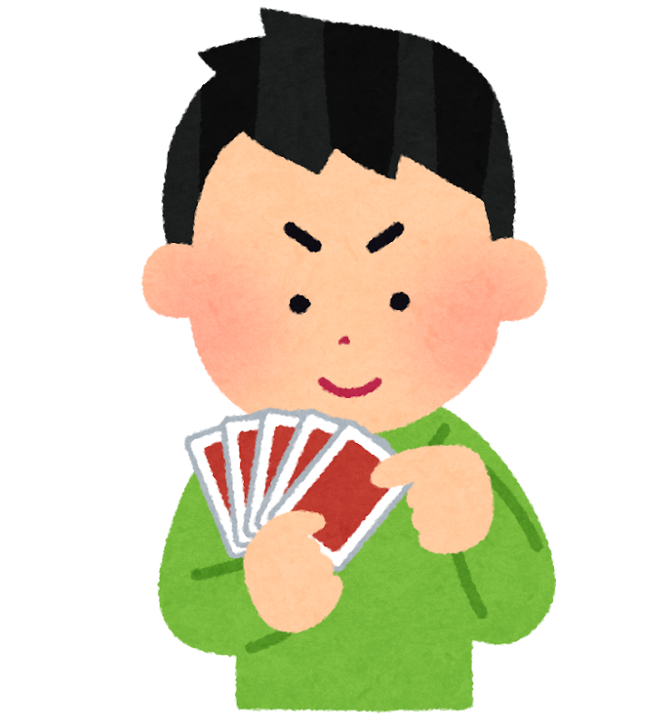 ポーカー