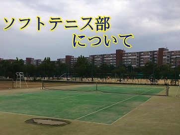 \tgejX̊Tv͂