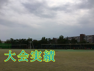 ߋ̑̌ʂ邱Ƃo܂