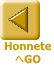 Honnete ¤ØGO