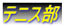 ejX