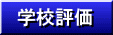 wZ] 
