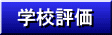 wZ] 