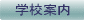 wZē 