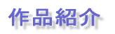iЉ
