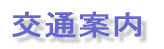 ʈē