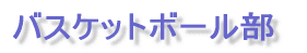 oXPbg{[